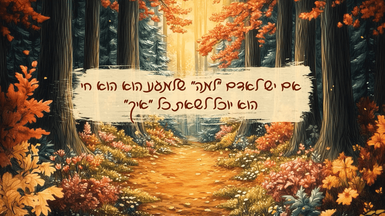 רצף תוכנית...._1.00_11_58_59.Still007