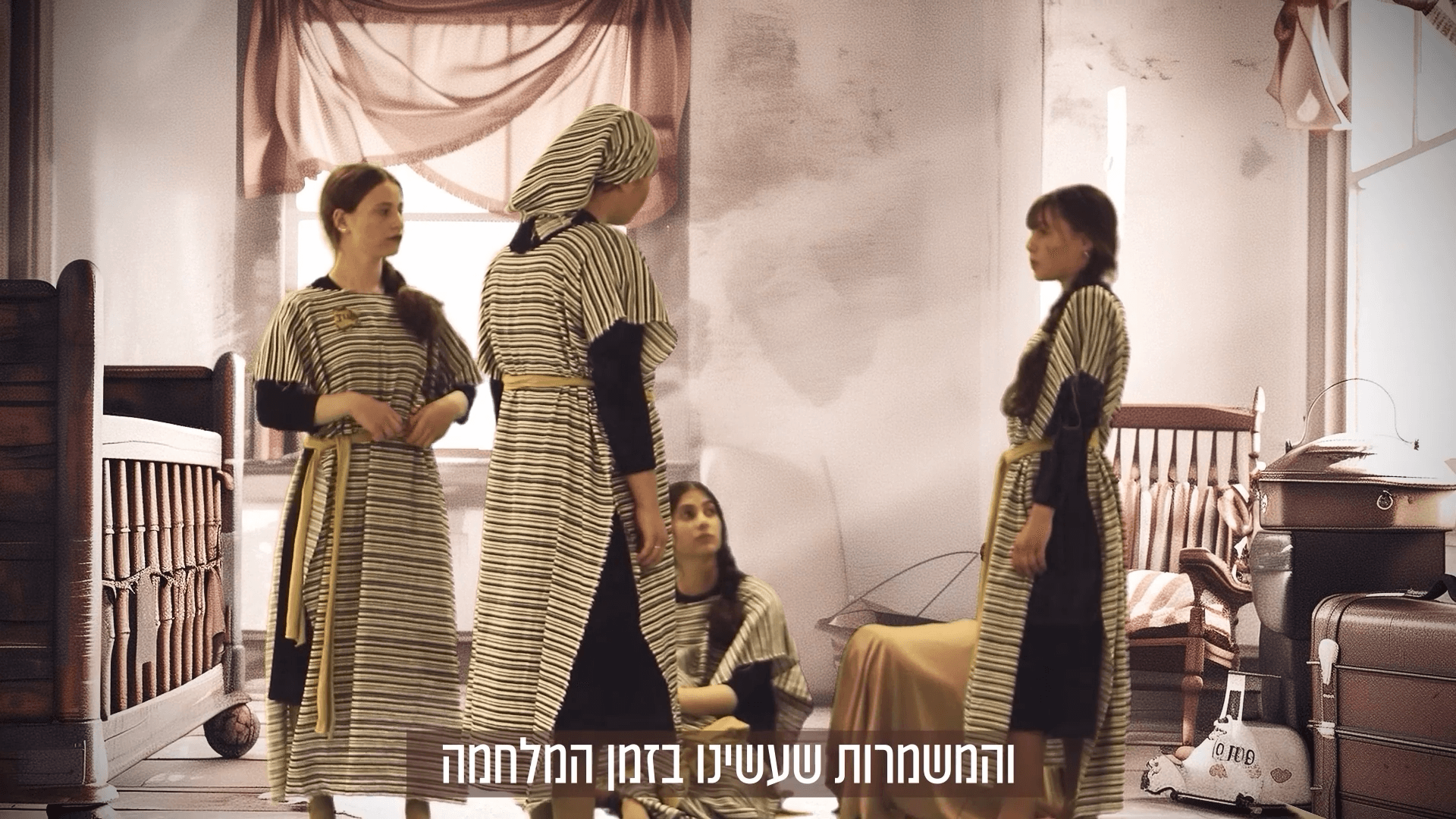 תוכנית בוקרר_1.00_04_47_14.Still002