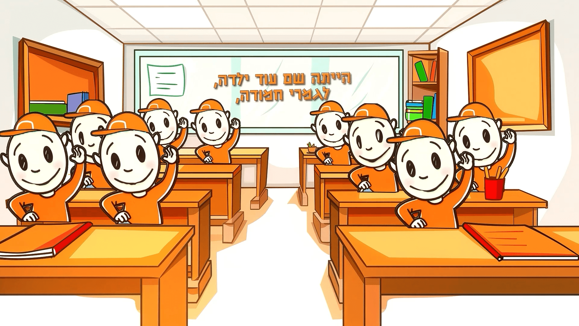 רצףףףף_1.00_01_34_13.Still001