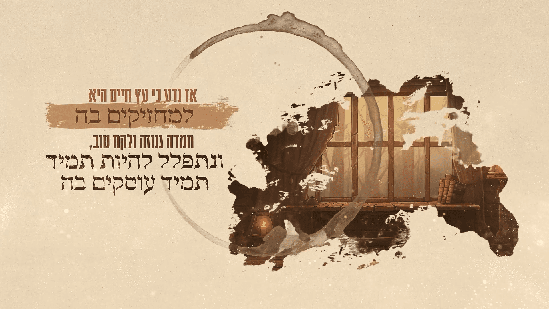 רצף תוכנית...._1.00_05_55_04.Still004