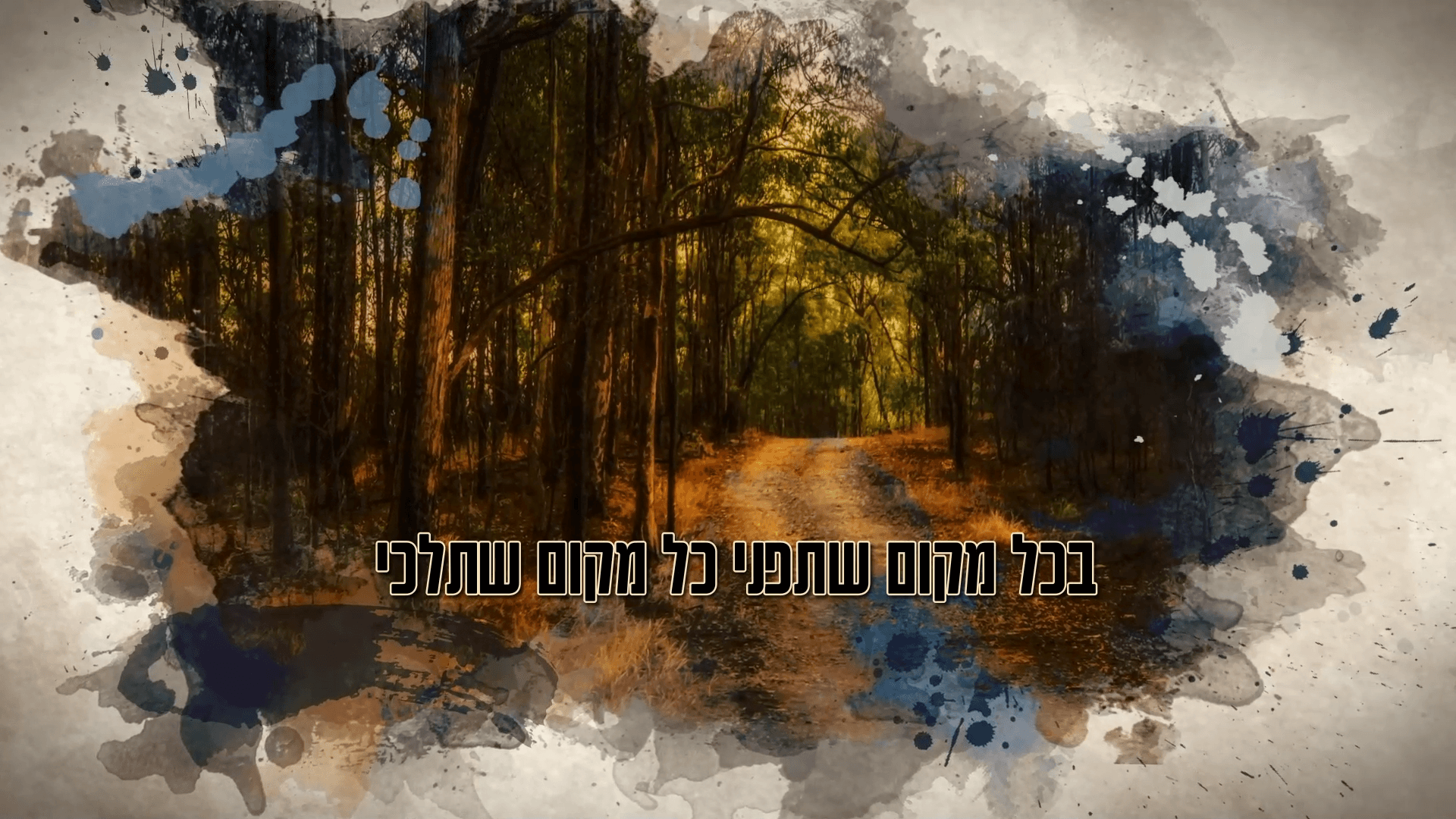 תוכנית 3 (2)