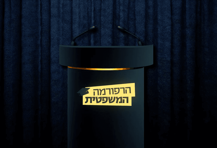 תוכנית