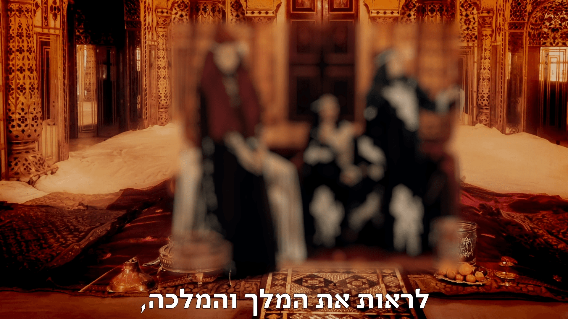 מצגת 3